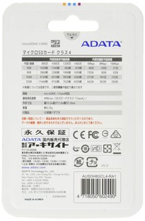 Foto 2 | Tarjeta De Memoria Adata Microsdhc 8gb Class 4 Con Adaptador Ausdh8gcl4 - Venta Internacional.