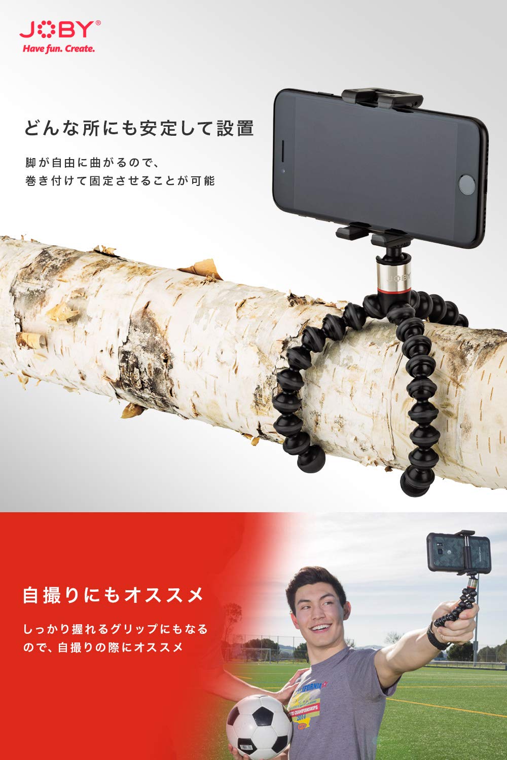 Foto 3 pulgar | Soporte Para Teléfono Joby Griptight One Gp Magnetic Gorillapod - Venta Internacional.
