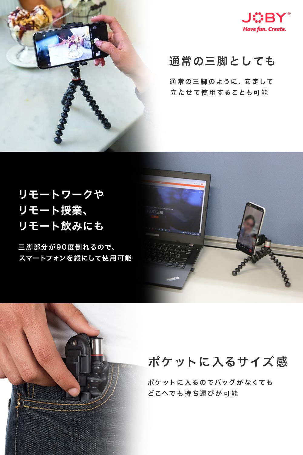 Foto 3 | Soporte Para Teléfono Joby Griptight One Gp Magnetic Gorillapod - Venta Internacional.