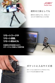 Foto 3 | Soporte Para Teléfono Joby Griptight One Gp Magnetic Gorillapod - Venta Internacional.