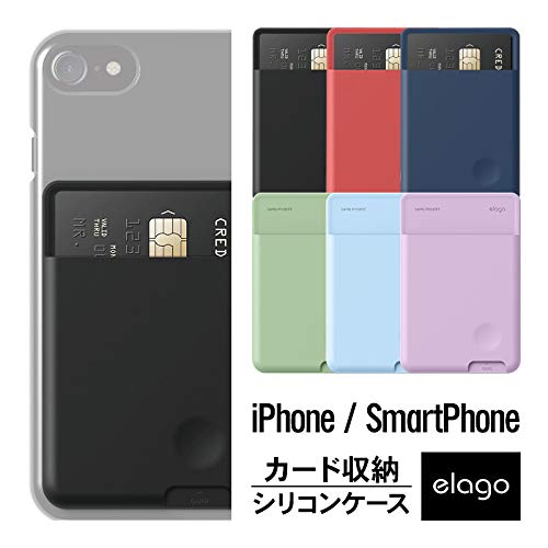 Foto 3 pulgar | Tarjetero Elago Secure Wallet Ultra Slim Italian Rose - Venta Internacional.