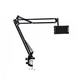 Foto 1 | Soporte Para Celular Ipad Tablet Ajustable Soporte Brazo, Belug Negro