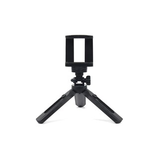 Foto 1 | Trípode Ajustable 360° Mini Retráctil para Cámara y Teléfono - Venta Internacional