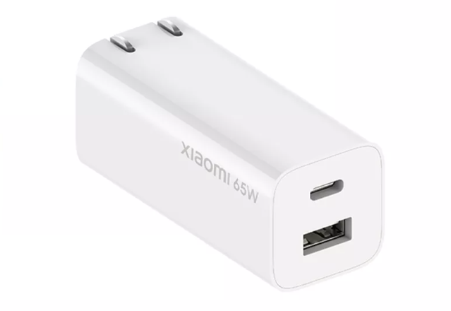 Cargador Xiaomi 65w tipo -A + Tipo-C Blanco