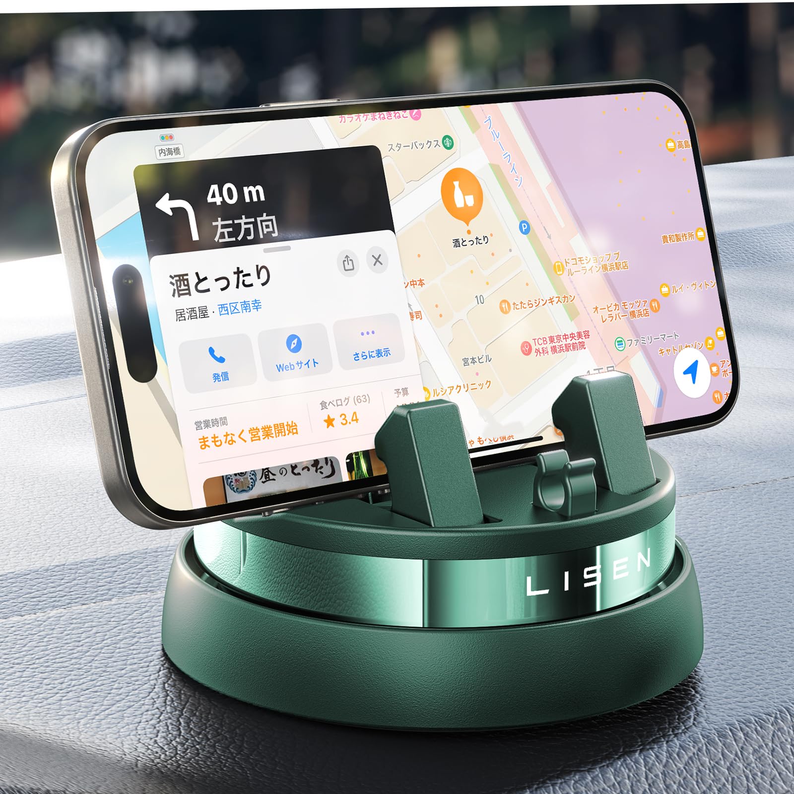 Soporte Para Teléfono Lisen, Tablero Giratorio De 360° Para Automóvil, Color Verde - Venta Internacional. $526