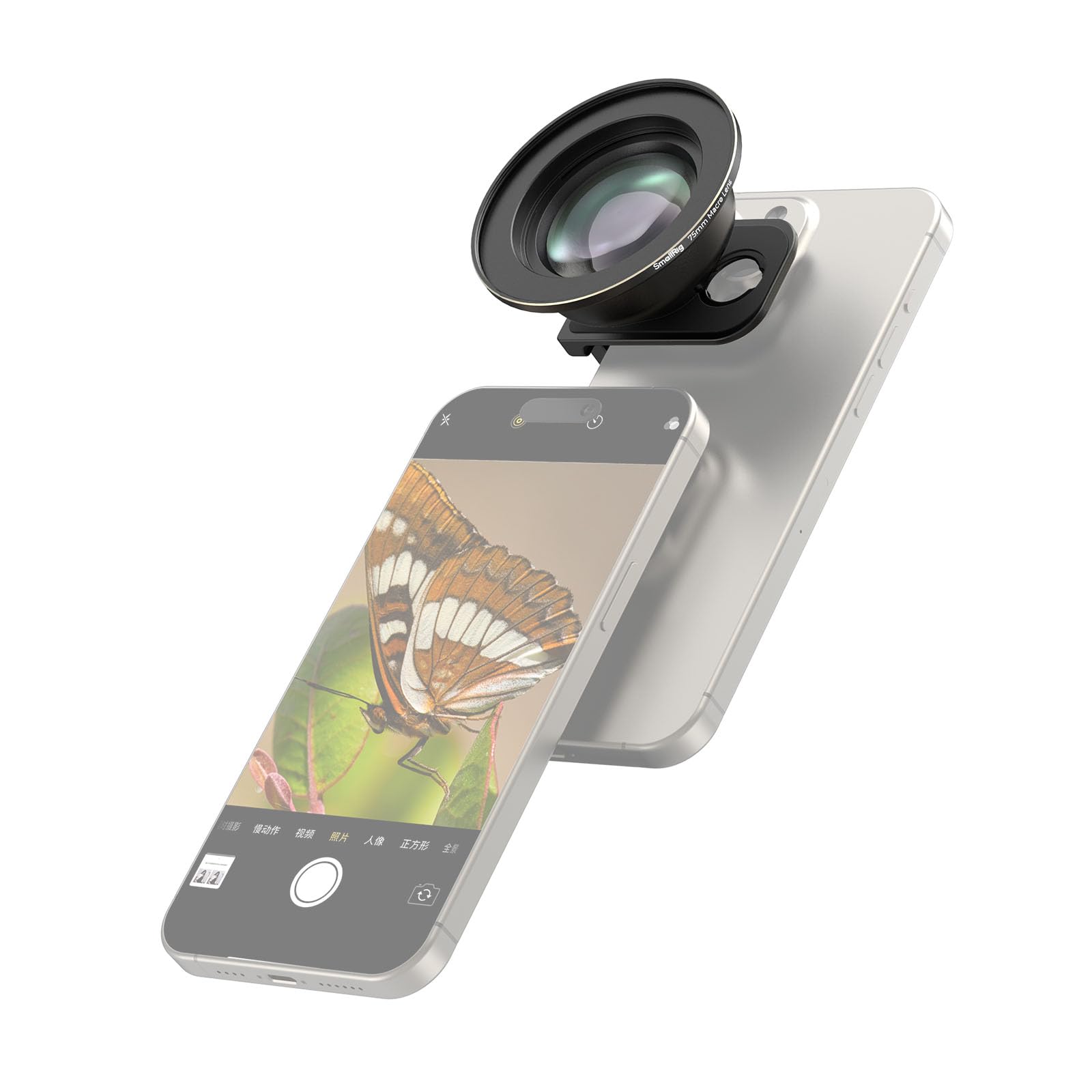 Foto 2 pulgar | Lente Macro Smallrig Hd Master De 75 Mm Con Montura En T Para Iphone Y Samsung - Venta Internacional.