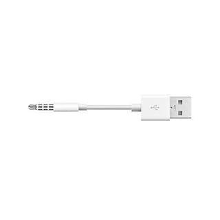 Foto 3 | Cable Usb Apple Ipod Shuffle Mc003e/a De Tercera Generación - Venta Internacional.