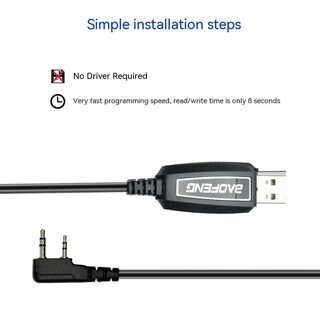 Foto 5 | Cable De Programación Baofeng Genuino Para Uv-5r, Uv-82, Bf-f8hp - Venta Internacional.