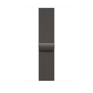 Foto 1 | Apple Watch Band Milanese Loop Slate Para 46 Mm, M/l - Venta Internacional.