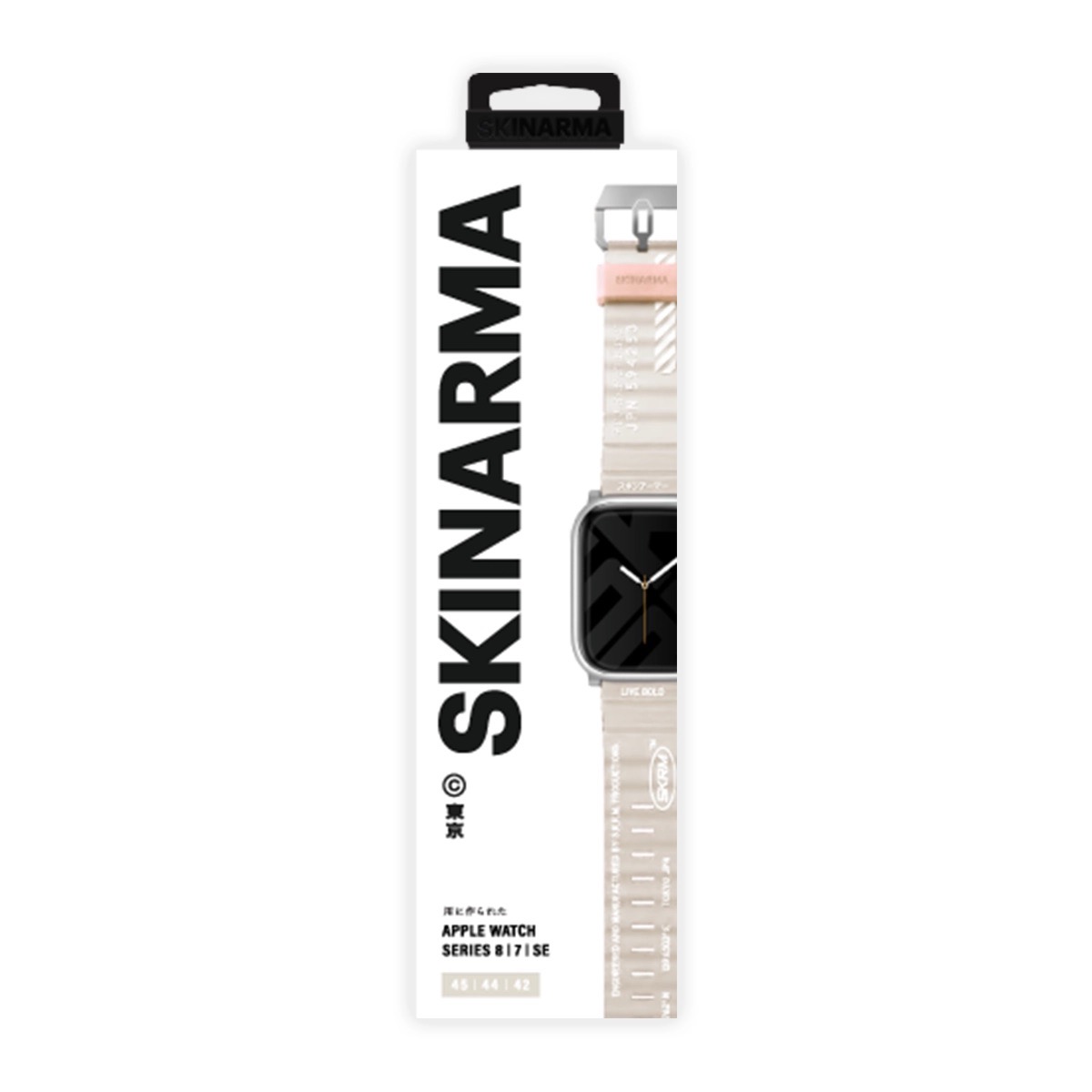 Foto 4 pulgar | Correa para Apple Watch Skinarma Shokku Beige