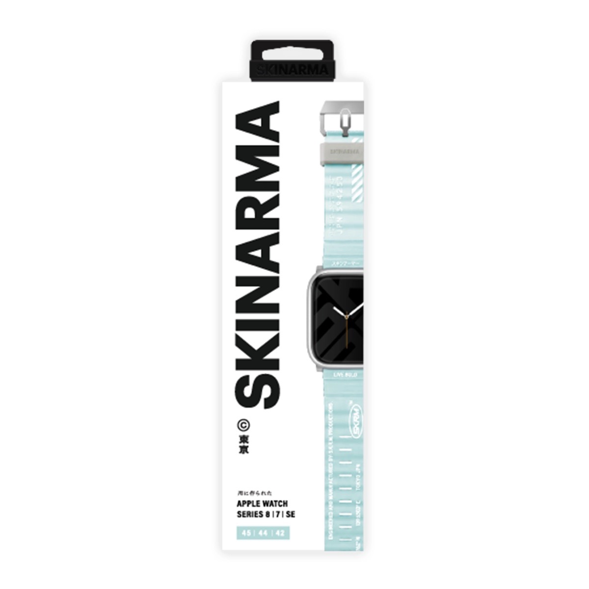 Foto 4 pulgar | Correa para Apple Watch Skinarma Shokku Azul
