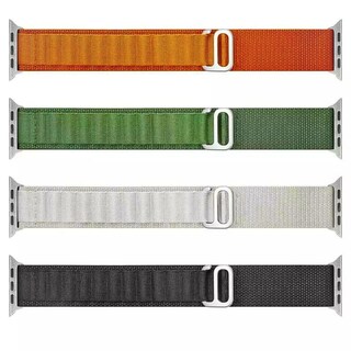 Foto 1 | Correa Top Multicolor para Apple Watch Series