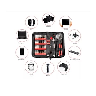 Foto 4 | Juego De Herramientas Belug para Cámara Xbox PS4 y Celulares 56 Piezas Negro Con Rojo