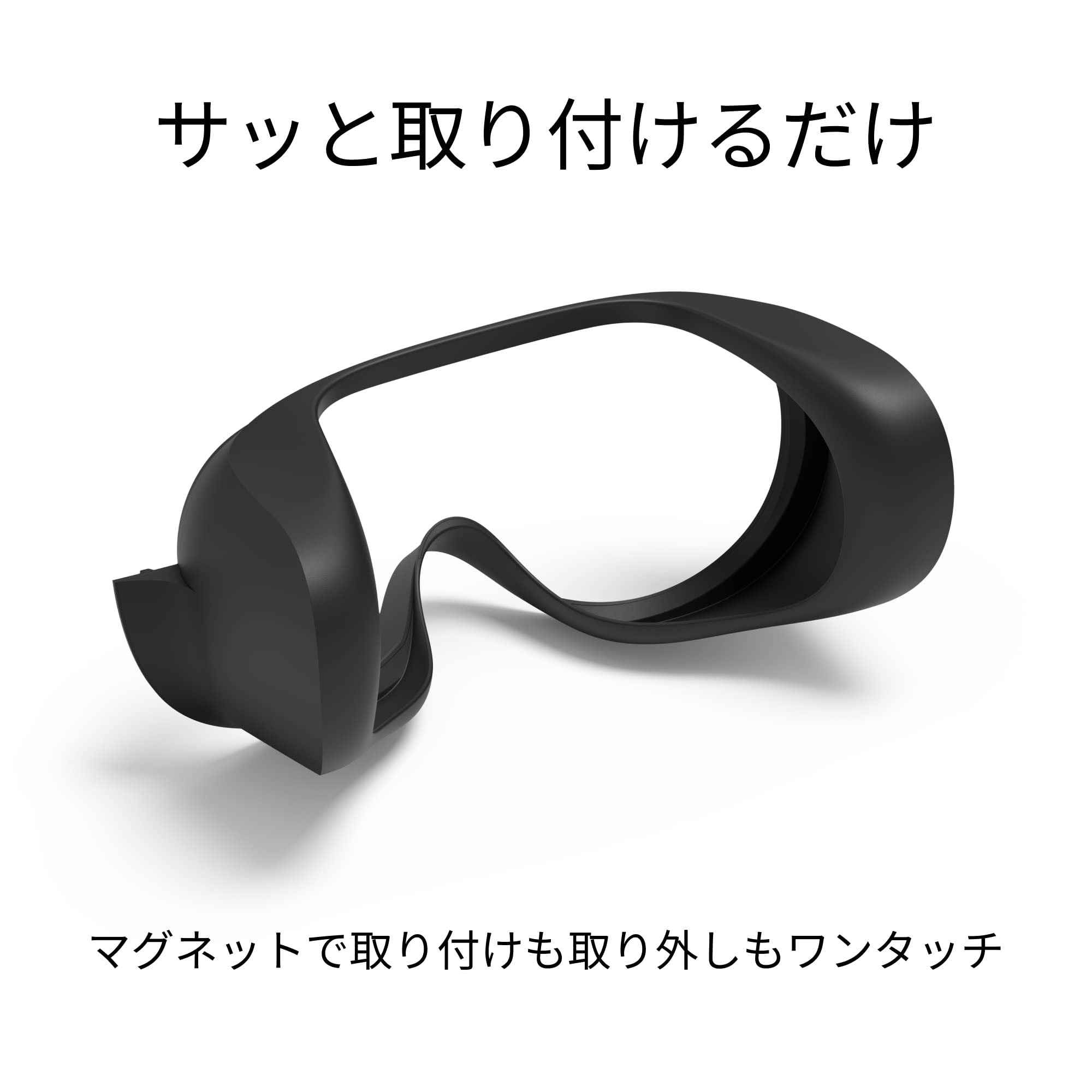 Foto 4 pulgar | Bloqueador De Luz Completo Meta Quest Pro De Interfaz Facial - Venta Internacional.