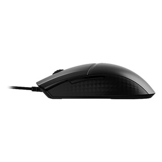 Foto 3 | Mouse Gamer Msi Clutch Gm41 Lightweight V2 16000dpi 6 Botones Usb Rgb