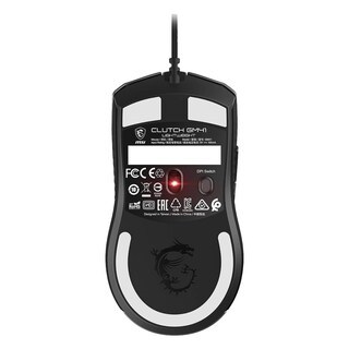 Foto 6 | Mouse Gamer Msi Clutch Gm41 Lightweight V2 16000dpi 6 Botones Usb Rgb