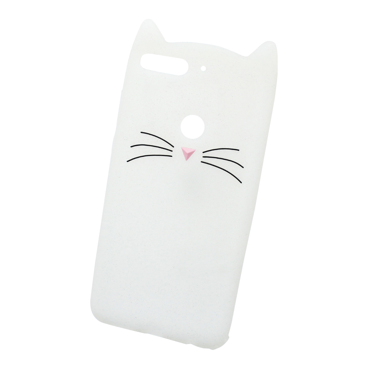 Funda Triche Diseño Botarga De Gato Bigotes Para Huawei Y7 2018 Color Blanco