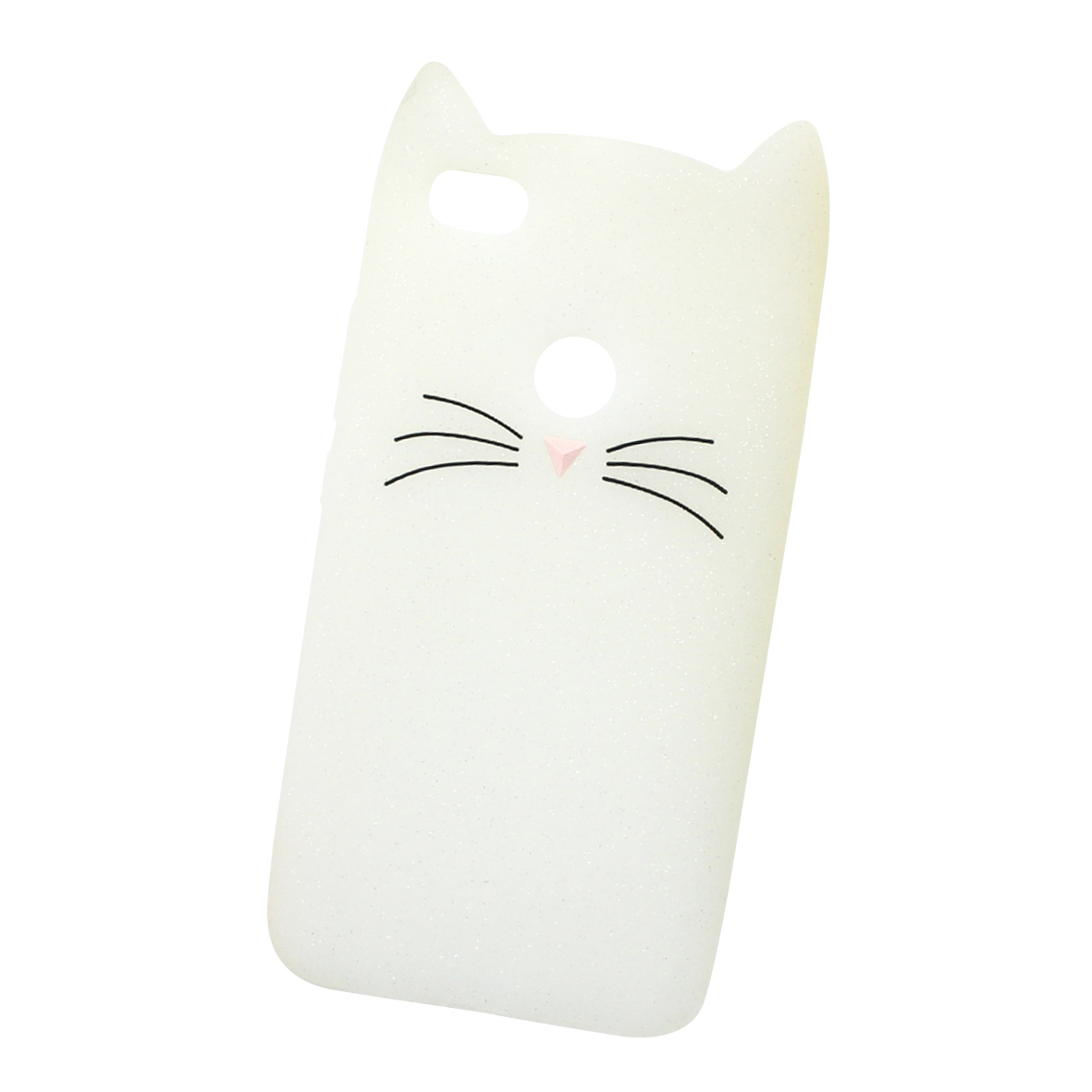 Foto 2 pulgar | Funda Triche Diseño Botarga de Gato Bigotes para Xiaomi Note 5a Prime color Blanco