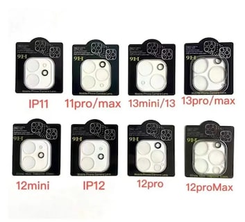 Foto 2 | Kit Funda Acrigel 360 + Mica Lente De Cámara Netonbox para IPhone 11