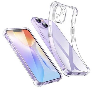 Foto 1 | Funda De Teléfono Con Bordes Reforzados Transparentes Para Iphone 15 - Venta Internacional.