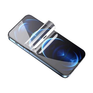 Foto 2 | Protector De Pantalla De Hidrogel De Mica Para Iphone 14 Pro - Venta Internacional.
