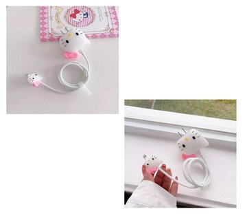 Foto 4 | Protector Completo Para Cargador De Iphone Tipo C Dibujo 3d Hello Kitty Blanco