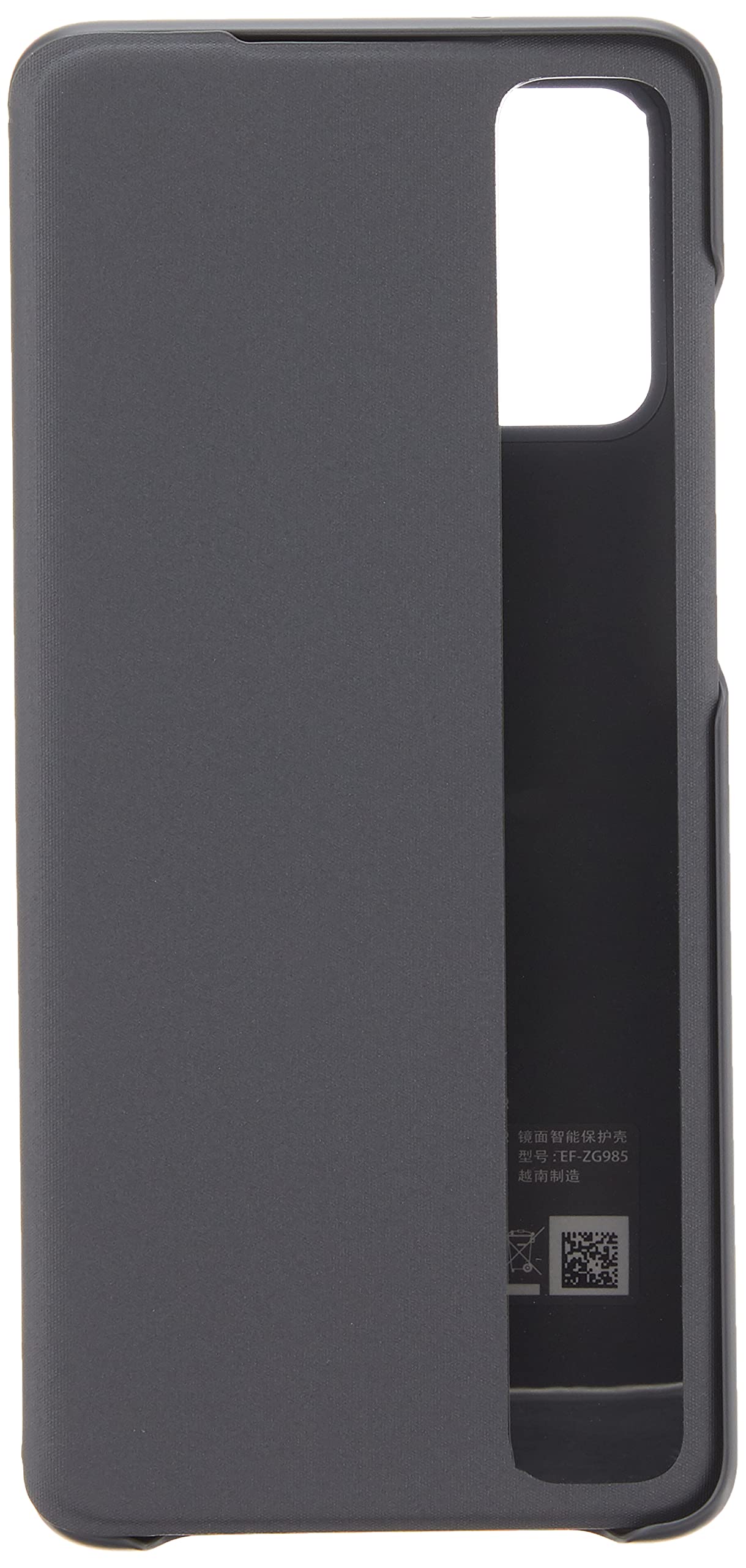 Foto 3 pulgar | Funda Con Tapa Para Samsung Galaxy S20+ Plus S-view, Color Gris - Venta Internacional.