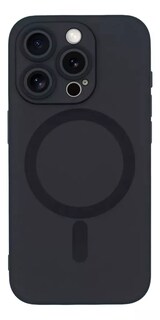 Foto 3 | Funda Para Iphone 14 Pro Max Soft Shell Magnetic Tpu Flexible