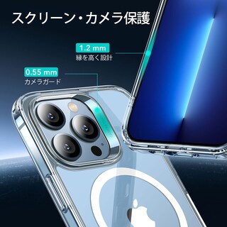 Foto 6 | Funda De Teléfono Esr Para Iphone 13 Pro Con Magsafe, Resistente Al Amarilleo - Venta Internacional.