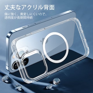 Foto 7 | Funda De Teléfono Esr Para Iphone 13 Pro Con Magsafe, Resistente Al Amarilleo - Venta Internacional.