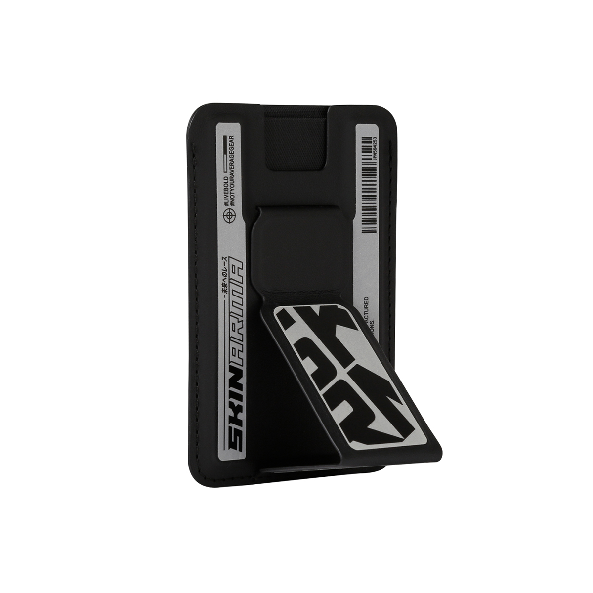 Foto 4 pulgar | Tarjetero Para Iphone Cromo Kado De Skinarma