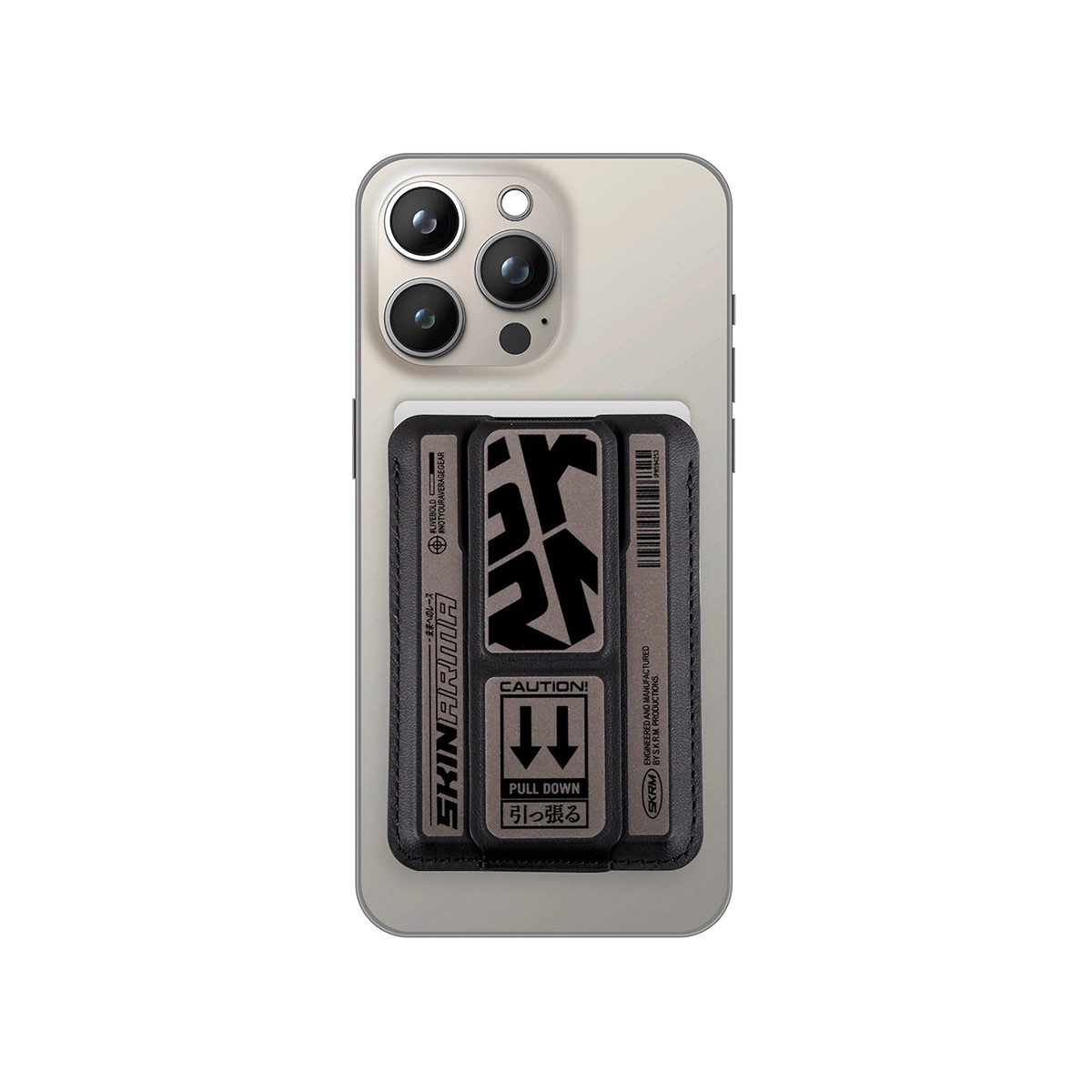 Foto 3 pulgar | Tarjetero Para Iphone Titanio Negro Kado De Skinarma