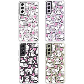 Foto 3 | Funda De Teléfono Mosnovo Para Samsung Galaxy S21 Fe Kitties Design - Venta Internacional.