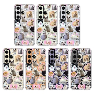 Foto 3 | Funda De Teléfono Mosnovo Para Samsung Galaxy S24 Plus Cat Brigade - Venta Internacional.
