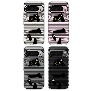 Foto 3 | Funda De Teléfono Mosnovo Para Google Pixel 9 Pro Xl Buffertech - Venta Internacional.
