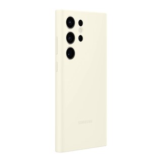 Foto 4 | Funda Para Teléfono Samsung Galaxy S23 Ultra Silicone Cream - Venta Internacional.