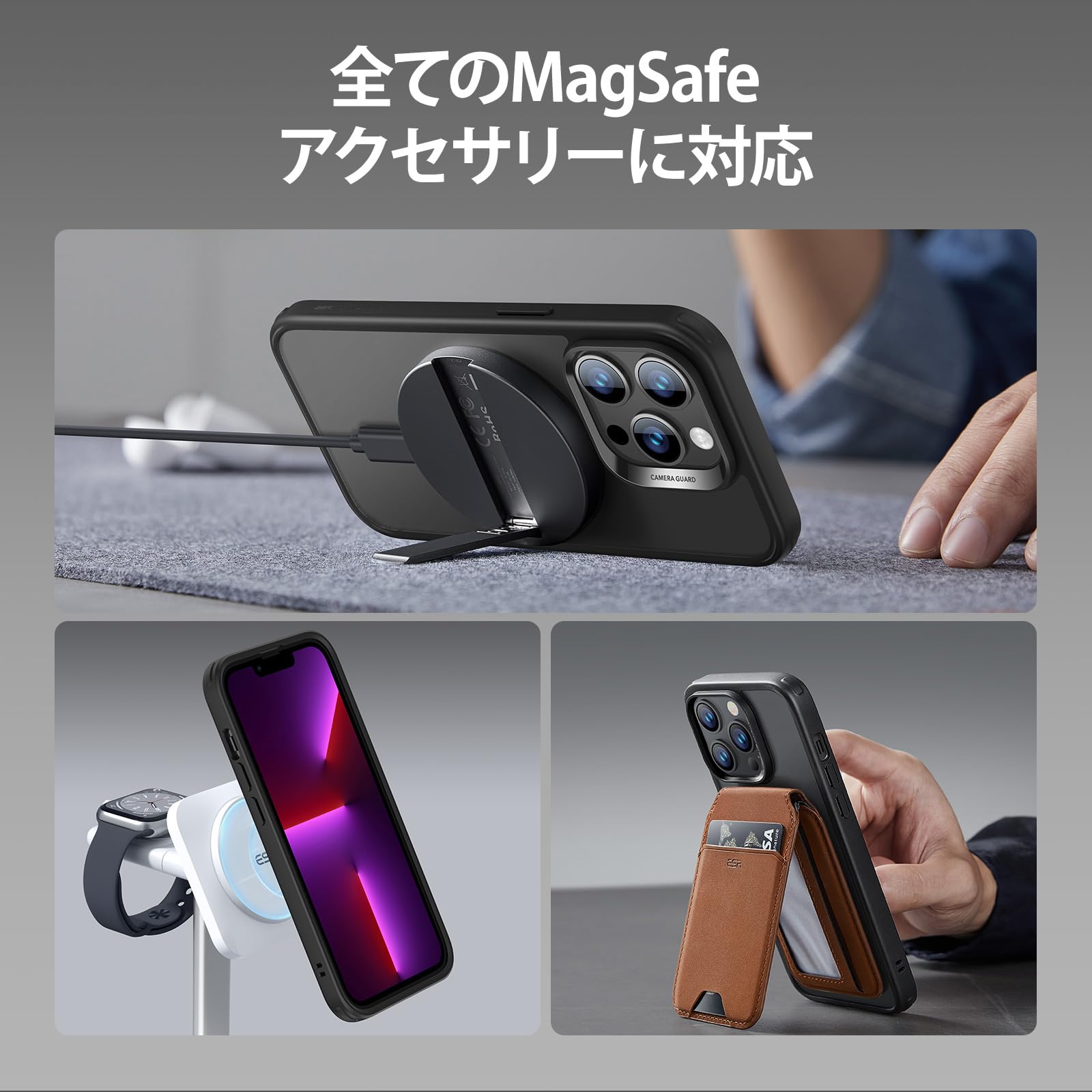 Foto 8 pulgar | Funda De Teléfono Esr Para Iphone 13 Pro Con Magsafe, A Prueba De Golpes, Resistente Al Amarilleo - Venta Internacional