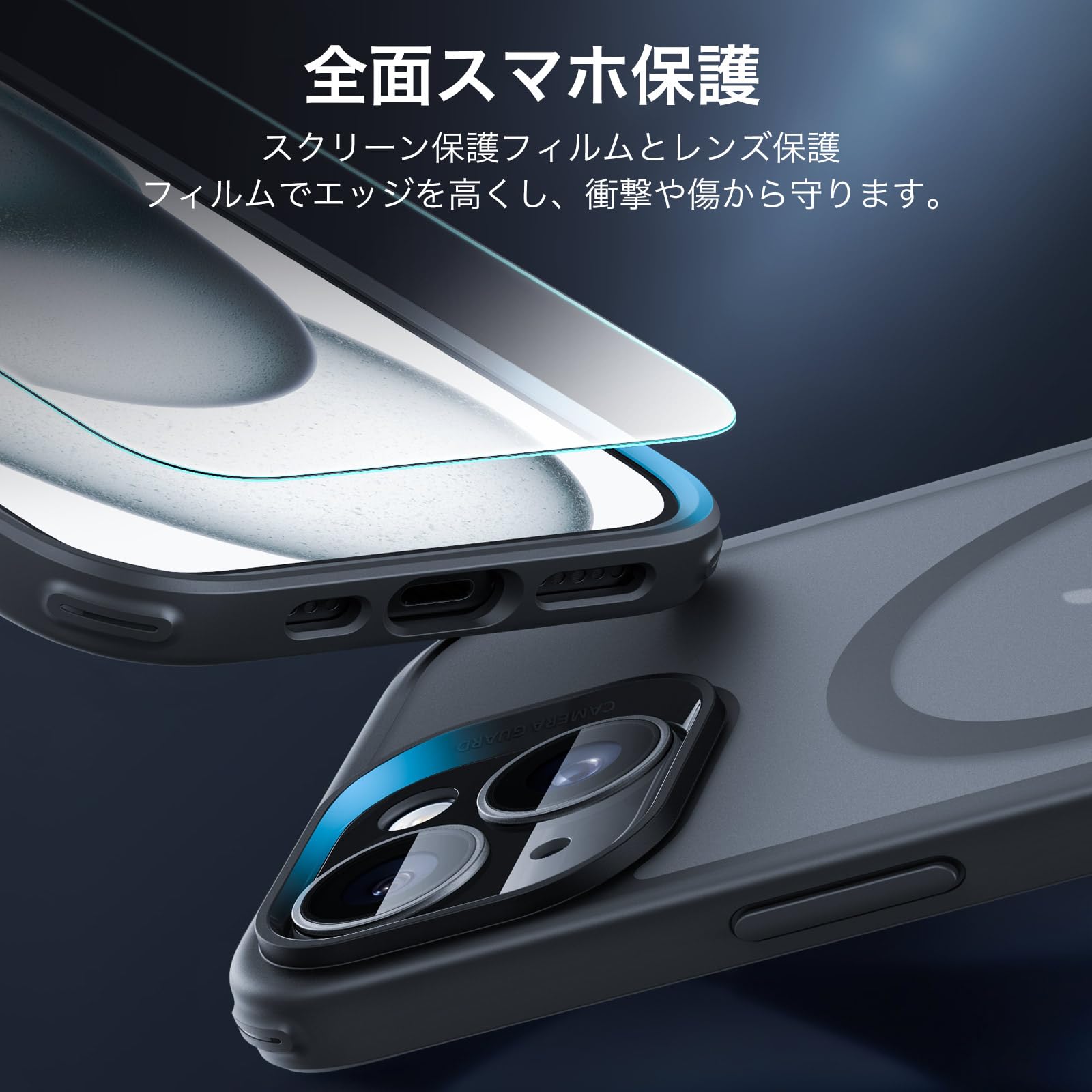 Foto 4 pulgar | Funda Esr Para Iphone 15 Plus Con Protector De Pantalla, Negra - Venta Internacional.