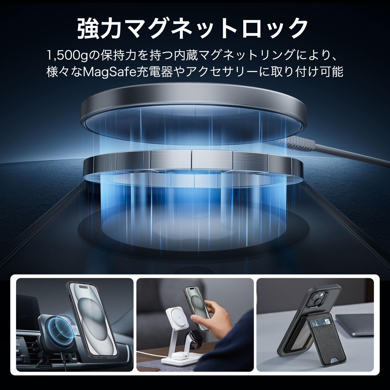 Foto 5 pulgar | Funda Esr Para Iphone 15 Plus Con Protector De Pantalla, Negra - Venta Internacional.