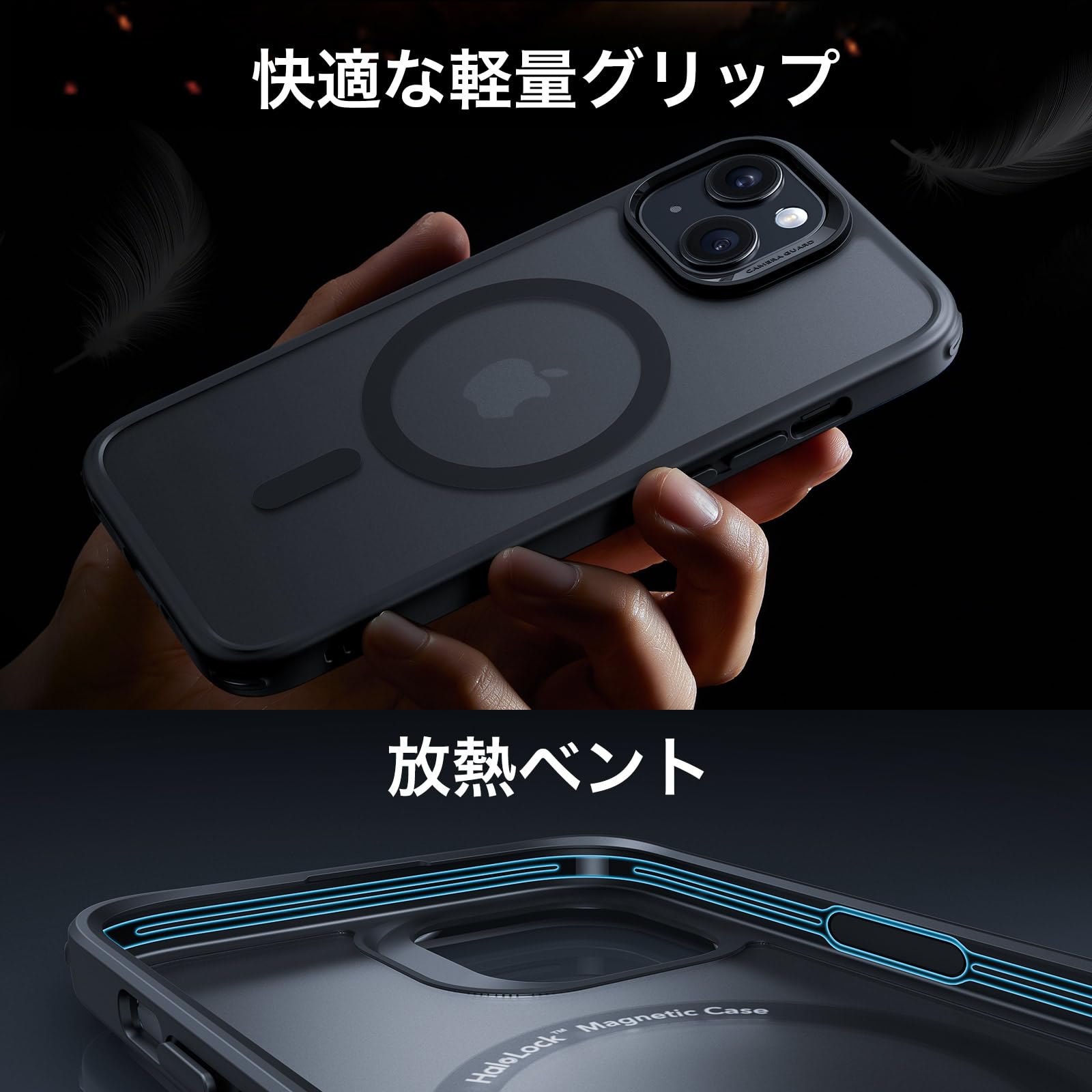 Foto 8 pulgar | Funda Esr Para Iphone 15 Plus Con Protector De Pantalla, Negra - Venta Internacional.