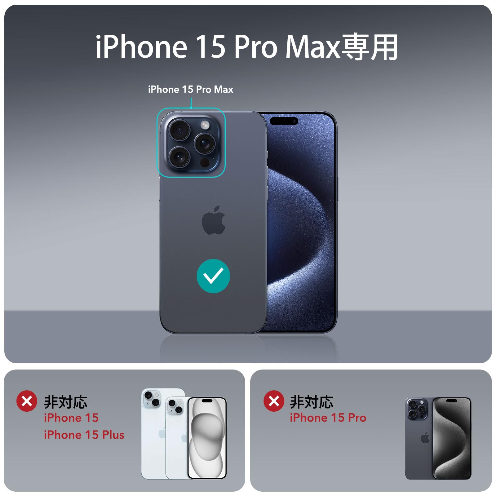 Foto 3 pulgar | Funda De Teléfono Esr Para Iphone 15 Pro Max Con Magsafe, Fibra De Carbono - Venta Internacional.