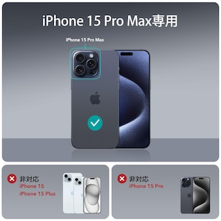 Foto 2 | Funda De Teléfono Esr Para Iphone 15 Pro Max Con Magsafe, Fibra De Carbono - Venta Internacional.