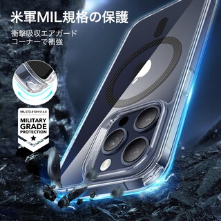 Foto 4 | Funda De Teléfono Esr Para Iphone 15 Pro Max Con Magsafe, Fibra De Carbono - Venta Internacional.