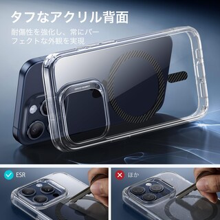 Foto 7 | Funda De Teléfono Esr Para Iphone 15 Pro Max Con Magsafe, Fibra De Carbono - Venta Internacional.