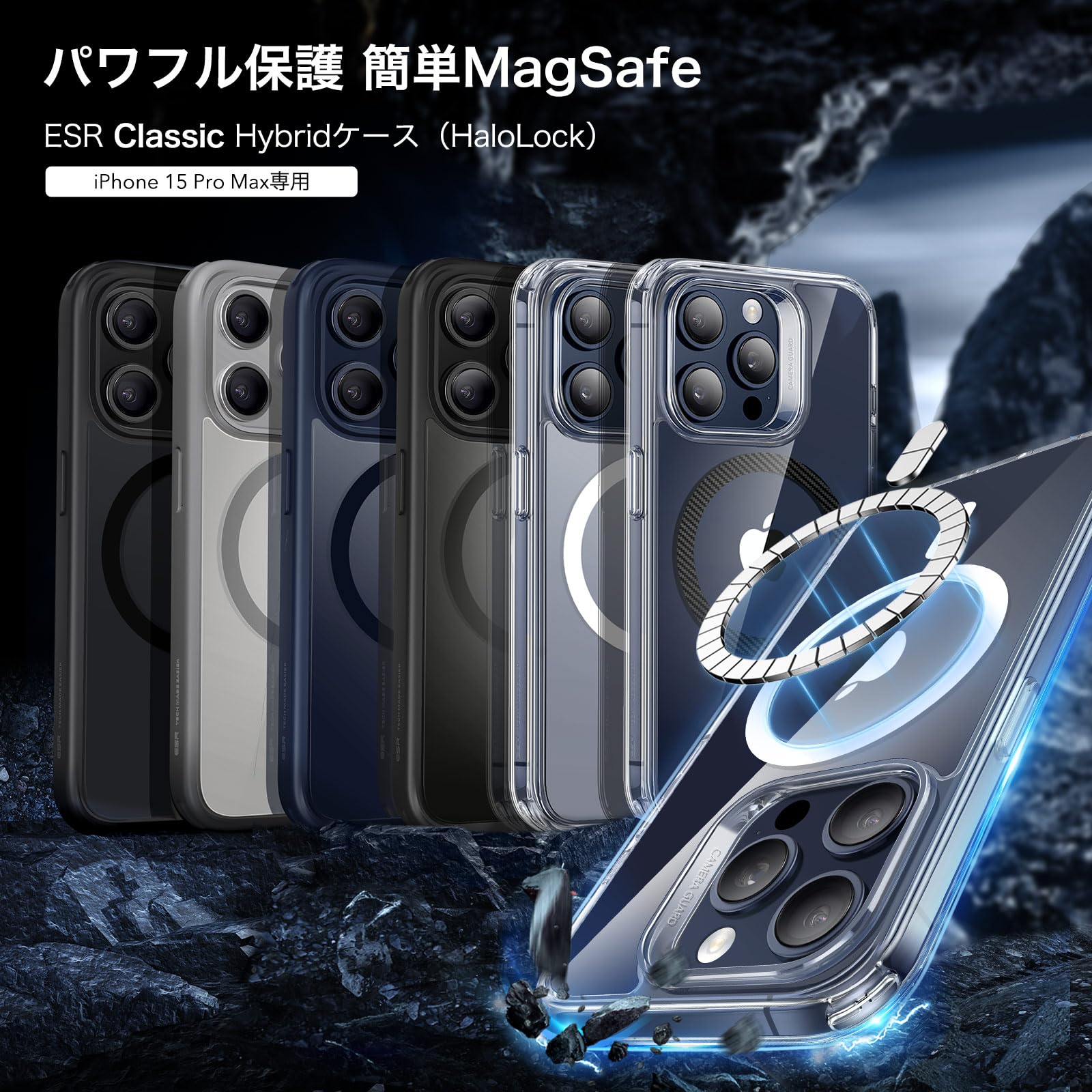 Foto 4 pulgar | Funda Esr Para Iphone 15 Pro Max Con Magsafe De Grado Militar Resistente Al Amarilleo - Venta Internacional.