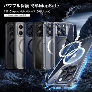 Foto 3 | Funda Esr Para Iphone 15 Pro Max Con Magsafe De Grado Militar Resistente Al Amarilleo - Venta Internacional.