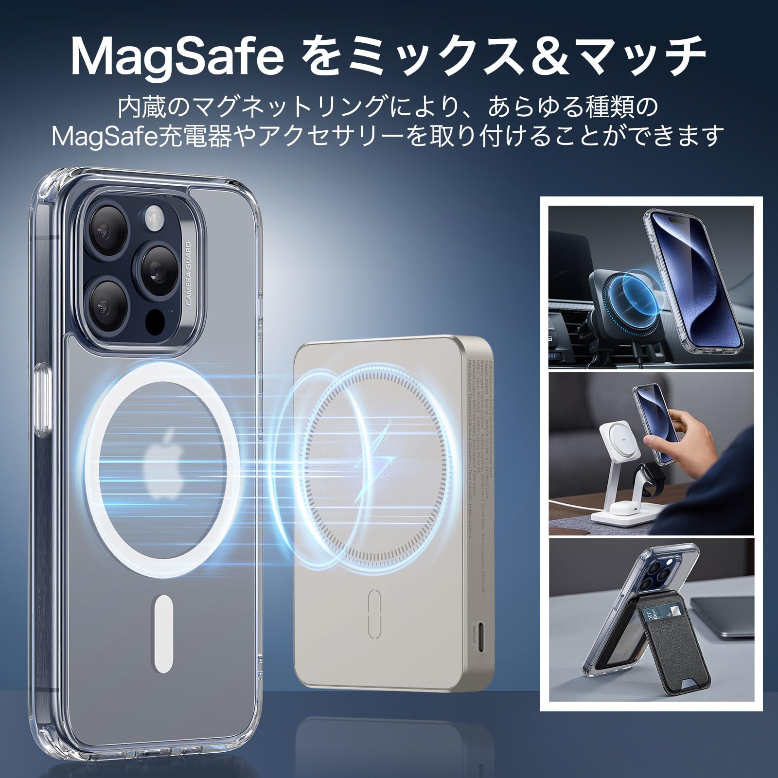 Foto 6 pulgar | Funda Esr Para Iphone 15 Pro Max Con Magsafe De Grado Militar Resistente Al Amarilleo - Venta Internacional.