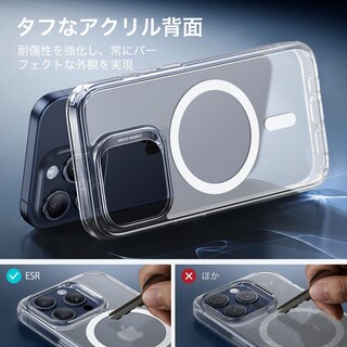 Foto 7 | Funda Esr Para Iphone 15 Pro Max Con Magsafe De Grado Militar Resistente Al Amarilleo - Venta Internacional.