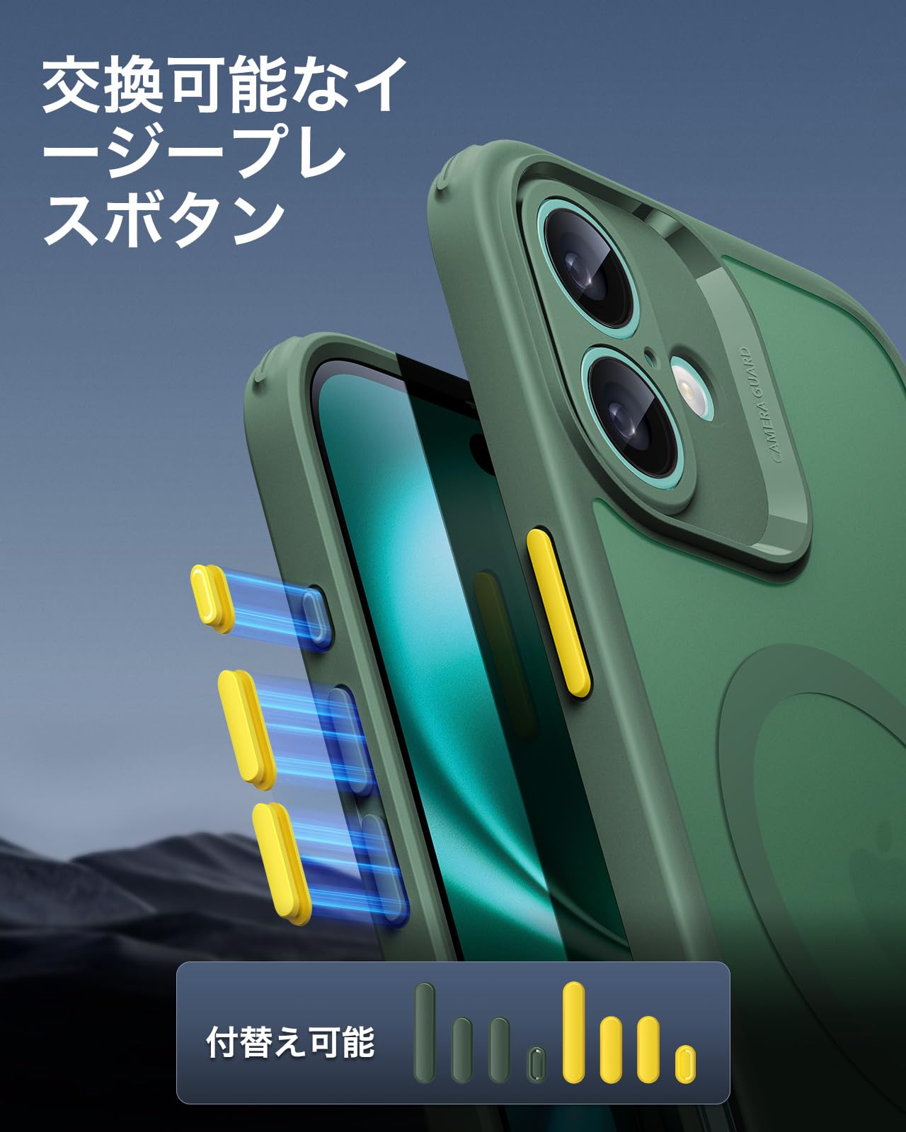 Foto 3 | Funda De Teléfono Esr Para Iphone 16 Plus, Color Verde Mate Translúcido - Venta Internacional.