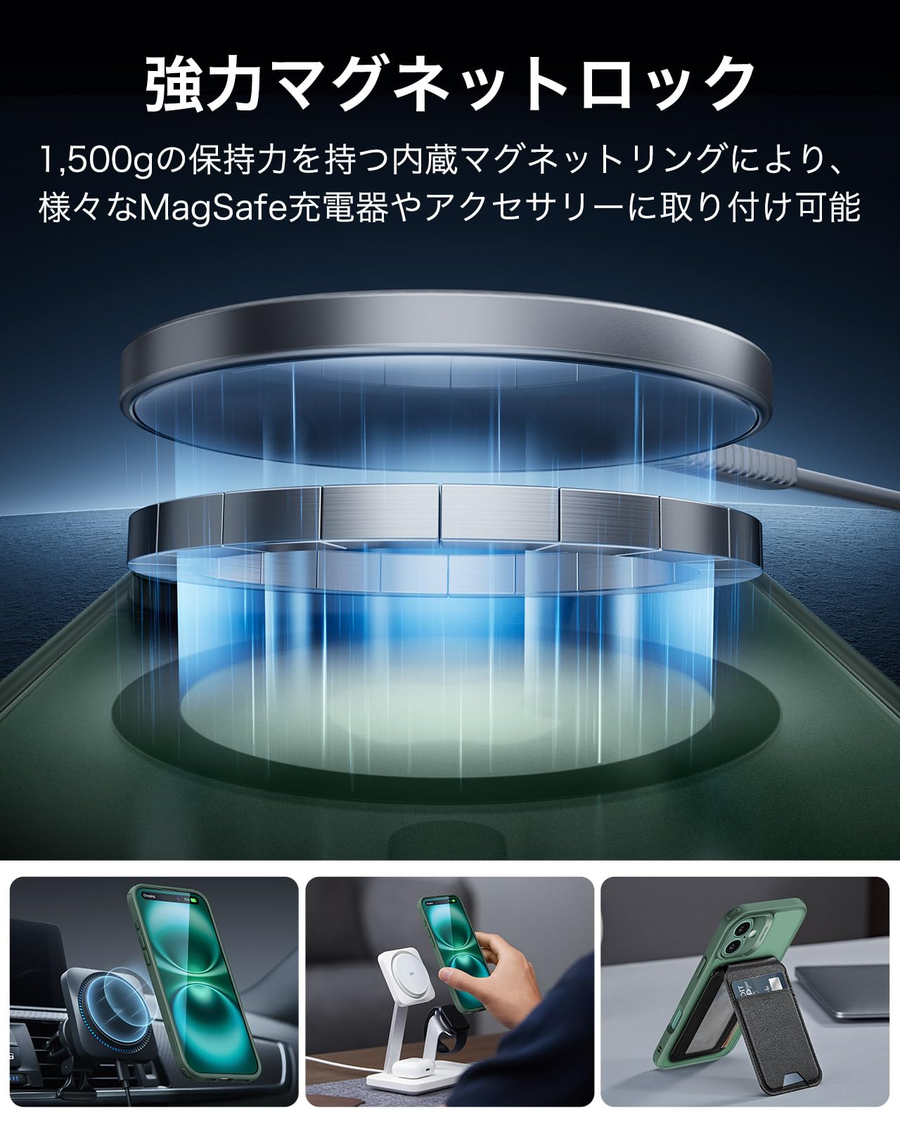 Foto 5 | Funda De Teléfono Esr Para Iphone 16 Plus, Color Verde Mate Translúcido - Venta Internacional.